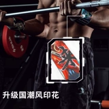 劳拉之星 Напульсники для спортзала, спортивные перчатки, эластичная повязка, налокотники