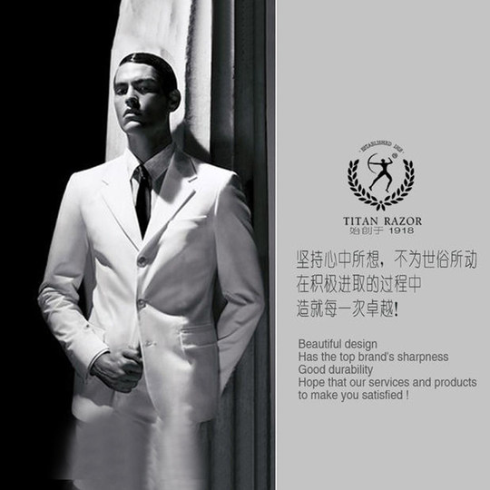 Hercules five-layer knife head 4 pieces packed with 5 layers can be used universally