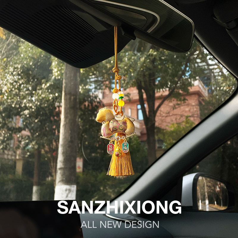 2026马年汽车挂件车载挂饰创意车内后视镜装饰吊坠车挂件新年礼物,淘宝优惠券,粉丝福利购,淘宝优惠卷