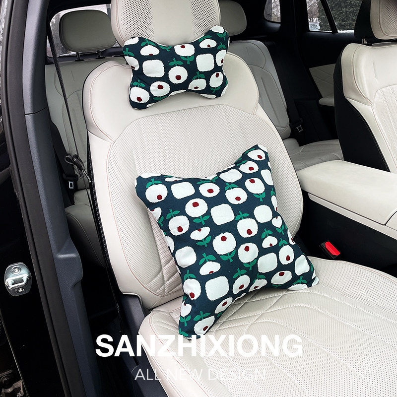 创意花朵汽车头枕车颈枕车座椅脖子靠枕车载头枕腰靠套装四季通用,淘宝优惠券,粉丝福利购,淘宝优惠卷