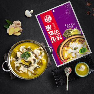 2包600g！金币5.8！安记酸菜鱼调料包