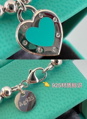 新款蓝色珐琅纯银爱心手链女轻奢小众设计感心形叠戴银珠链送闺蜜