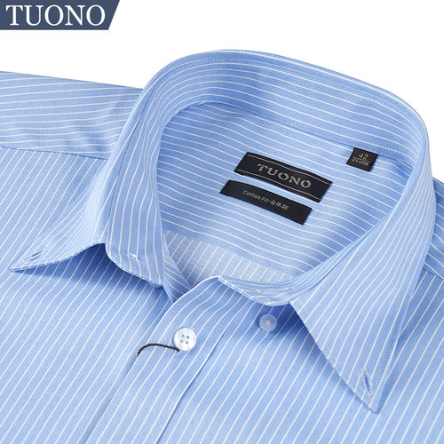 Tuono男蓝色衬衫 长袖条纹衬衫 男 韩版秋季衬衣NVB4737-7 - 图1