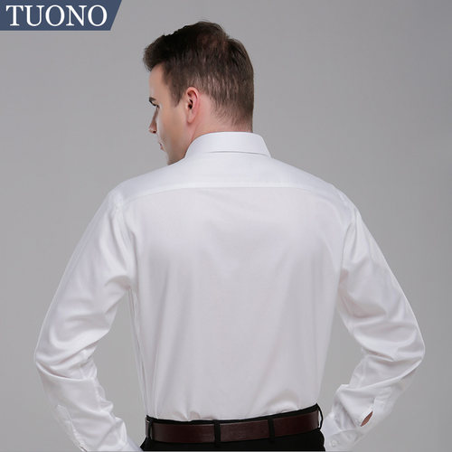 Tuono成衣免烫男衬衫 白衬衣商务长袖正装男士上班衬衫NC6938-1 - 图1