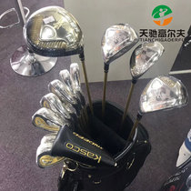 Golf club full set of mens new eagle version set bar KASCO INDEED EX