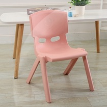 Kindergarten children sit on a bench small chair small chair plate stool small stool plastic thickened office chair for dinner