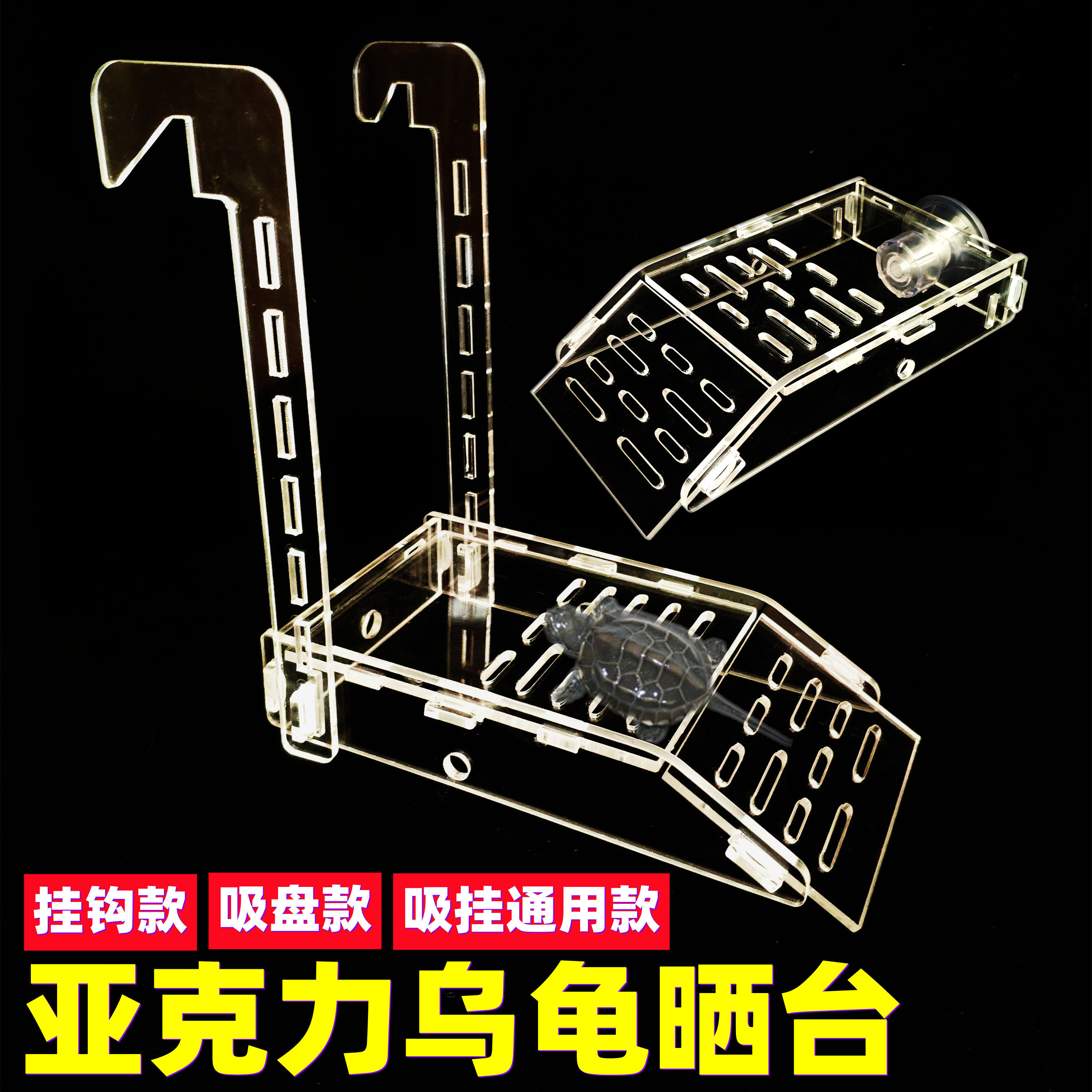 图2