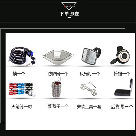 8速亲子自行车母子车带小孩溜娃神器双胞胎折叠变速碟刹接送童车