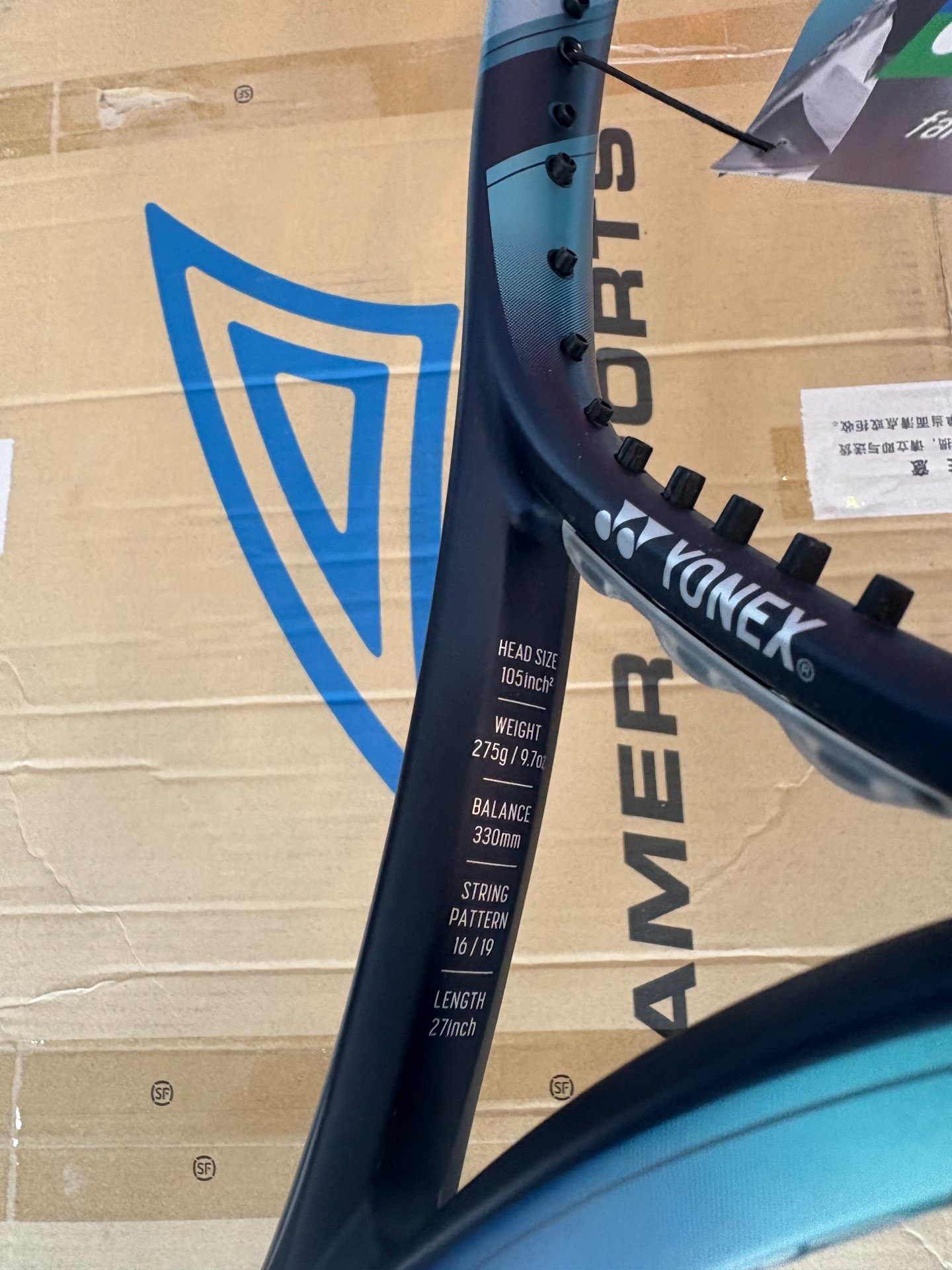 Yonex尤尼克斯网球拍第七代EZONE 105全碳素专业网球拍初学者275g,淘宝优惠券,粉丝福利购,淘宝优惠卷