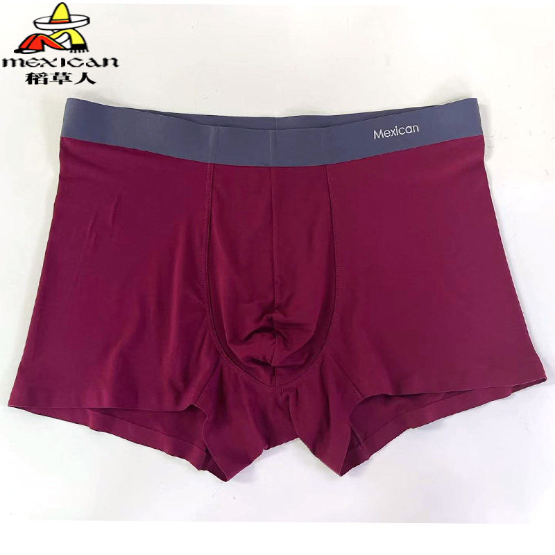 稻草人男士内裤纯棉抗菌男生平角裤衩大码宽松运动男式四角短裤头,淘宝优惠券,粉丝福利购,淘宝优惠卷