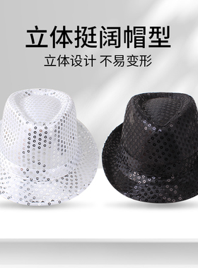 卓京礼帽百搭时尚女夏季卷沿