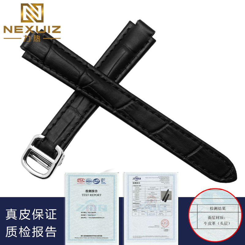 力热头层牛皮女表带 适用卡地亚蓝气球大中小号真皮表链 凸口8mm - 图1