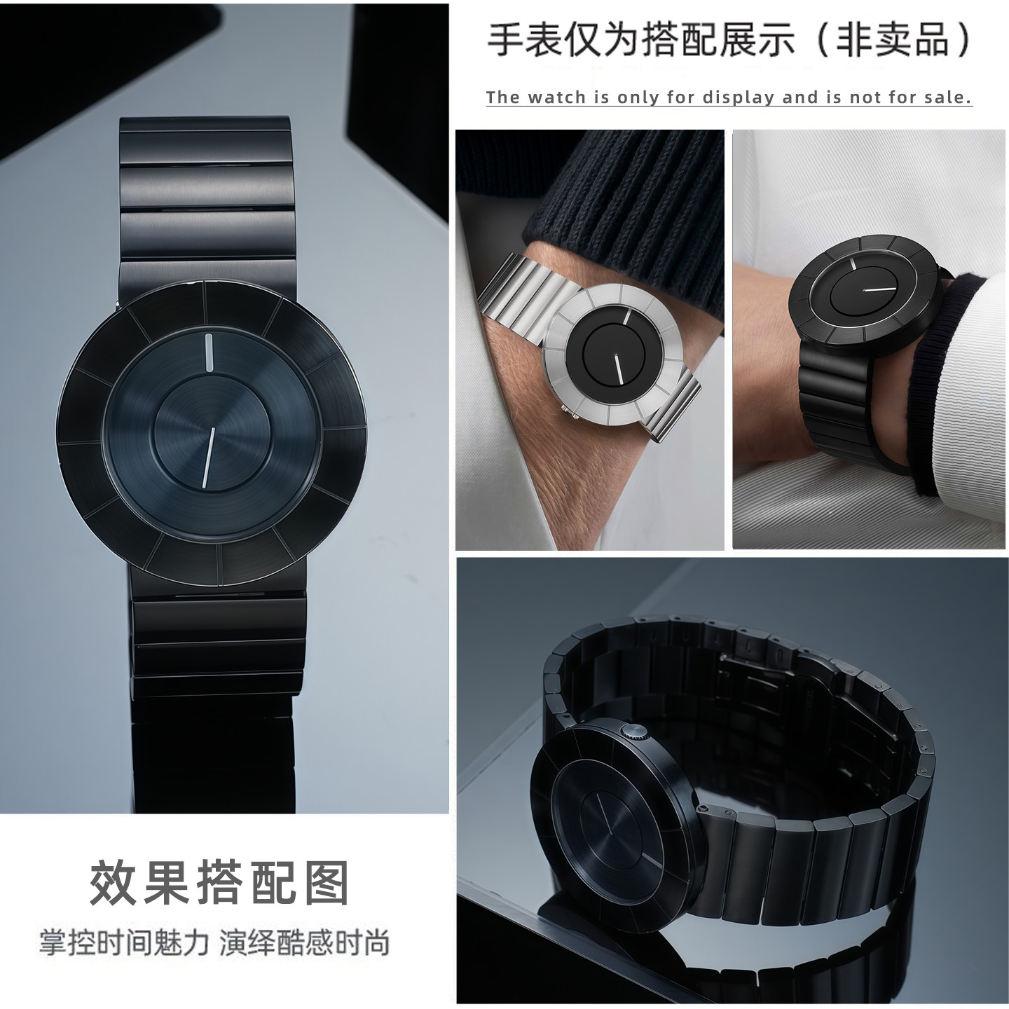 力热适配三宅一生SILAN001 SILAN002 SILAN007 SILAN006精钢表带 - 图0