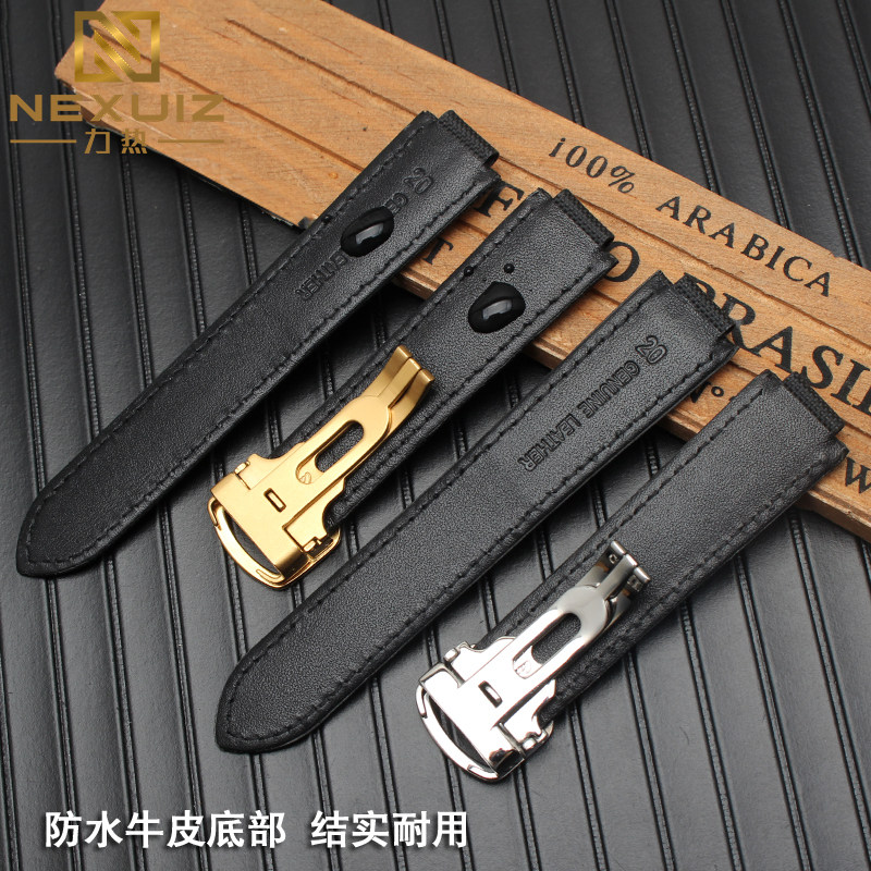 适配卡地亚蓝气球wsbb0015帆布表带 nexuiz力热配件