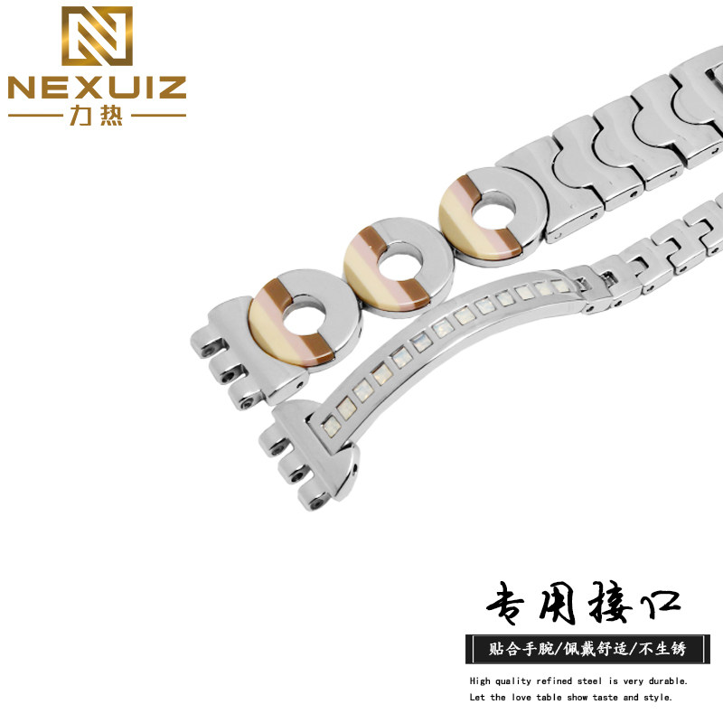 实心适配斯沃琪基本款力热钢表链 nexuiz力热配件