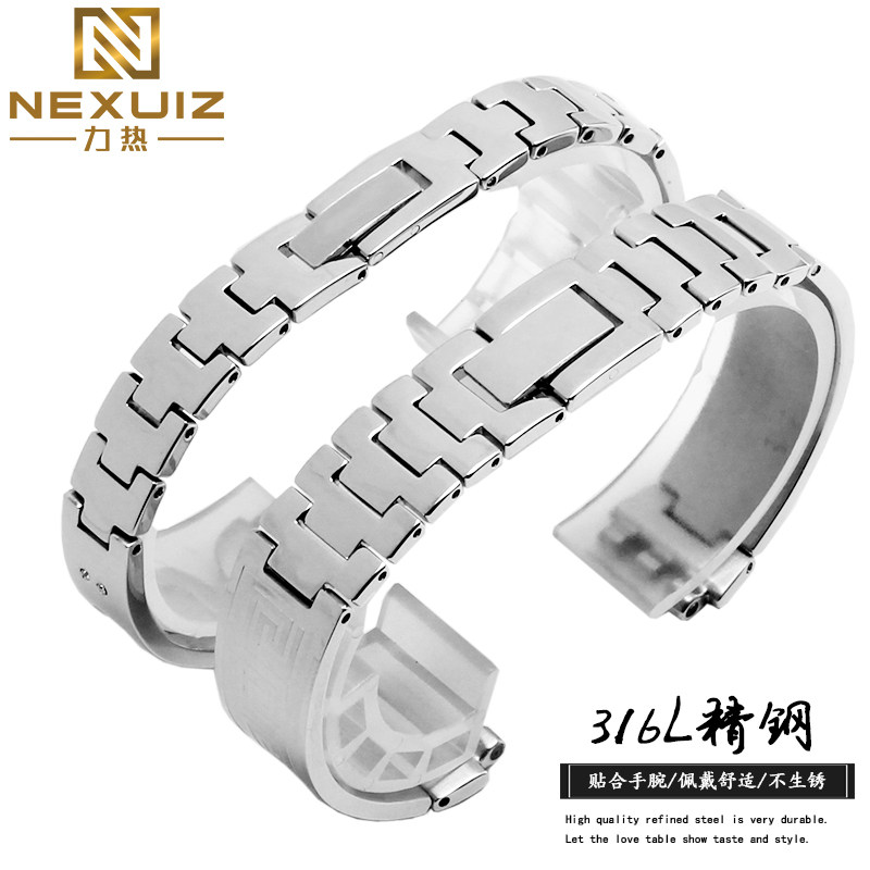 实心适配斯沃琪基本款力热钢表链 nexuiz力热配件