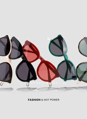 gm墨镜女2025新款潮大脸显瘦