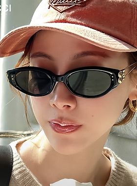 2025新款猫眼墨镜防紫外线
