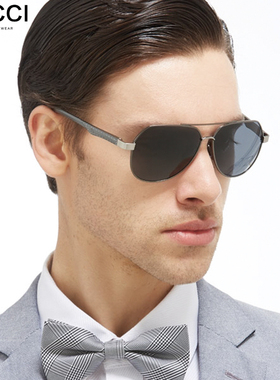 新款大框开车专用防紫外线偏光