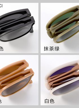 OPCCI偏光女士折叠墨镜