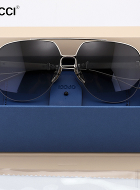 925银饰镶嵌个性独特男款墨镜