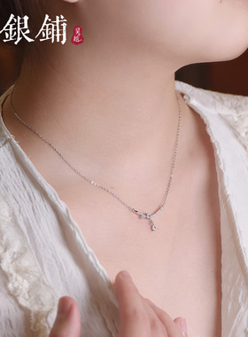 心缘项链女纯银999项链小众设计