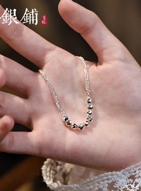 纯银碎琼手链复古银珠子手串
