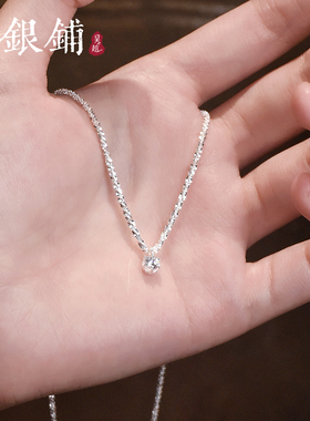 吴越老银铺S925银白戎项链精致