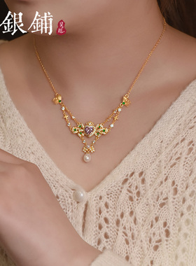 吴越老银铺S925银珠皇冠爱心项链