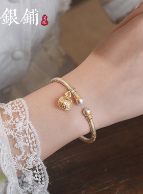 吴越老银铺足银9999金栗手镯