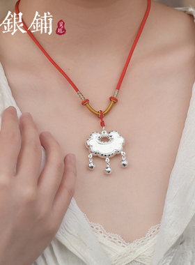 吴越老银铺足银999安之锁包纯银