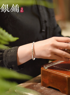 银手镯女开口可调节纯银素圈镯子