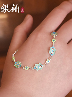 吴越老银铺足银意蓝手链气质