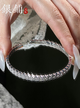 吴越老银铺碎冰冰银手镯纯银镯子