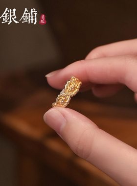 吴越老银铺足银999.9洛城戒指女