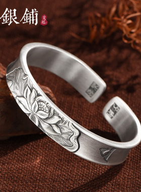 清河语银手镯做旧银镯子纯银手镯