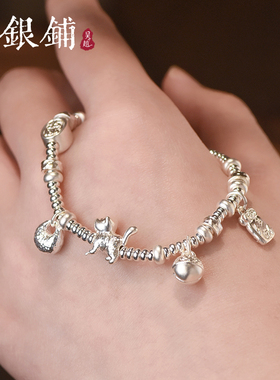 福牌铃铛串珠手链纯银招财猫手串