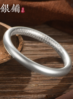 阅金经古法实心手镯纯银镯子女款