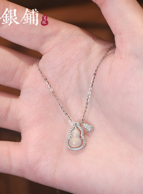 S925银润瓠项链时尚百搭葫芦项链
