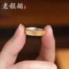 Wuyue Old Silver Shop Pure Silver 9999 Gold Copper Coin Ring