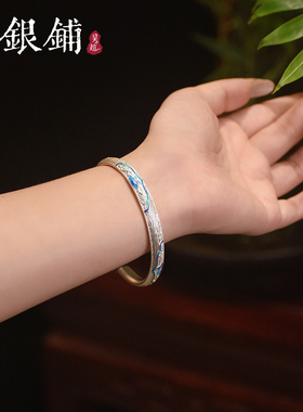 吴越老银铺9999足银蓝漪手镯