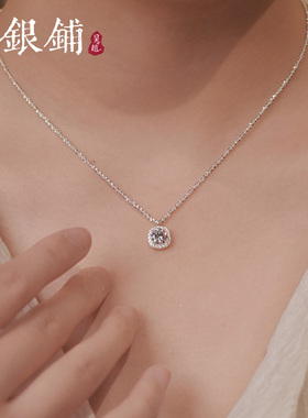 吴越老银铺S925银方糖项链