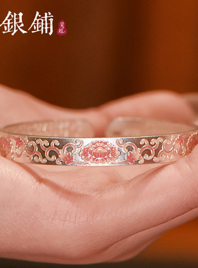 吴越老银铺9999足银芙蔓心经手镯