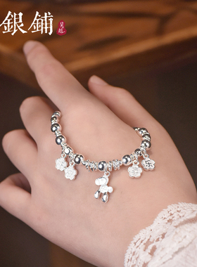 马年转运珠手链女纯银小马手串