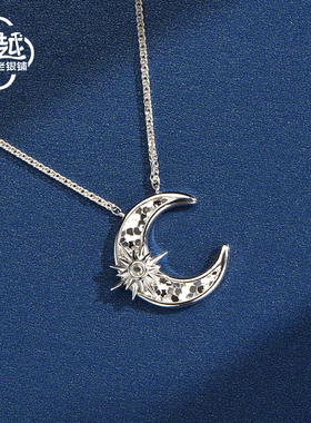 原创日月同辉银项链新款纯银吊坠