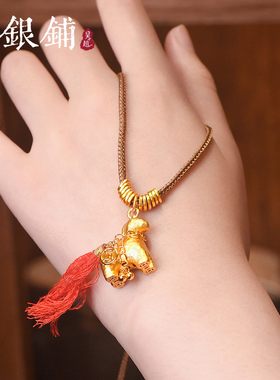 足银999马上有钱吊坠项链