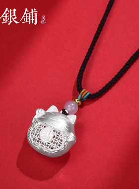 吴越老银铺足银999招财猫吊坠简约小众编织项链纯银锁骨链送女友