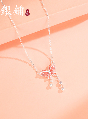 坠链纯银珐琅999足银项链