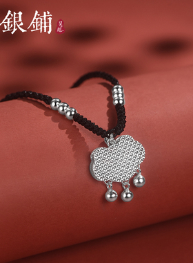 纯银福云海吊坠国潮手工编织项坠