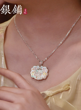 吴越老银铺足银9999繁花喵项链女